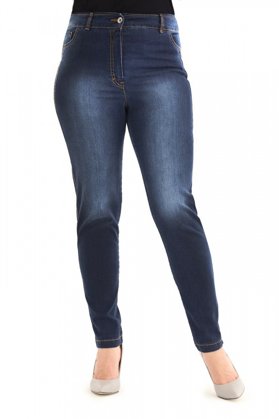 Klasikinės džinsinės kelnės aukštu liemeniu XXL MILENA